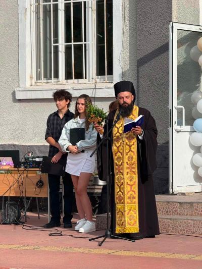 Откриване на новата учебна година 10