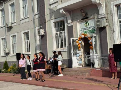 Откриване на новата учебна година 6