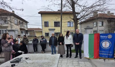Откриване на беседка - дарение от Интеракт клуб Харманли 10